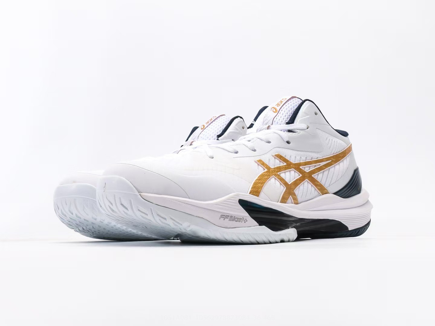 ASICS SKY ELITE FF MT 3 White Men’s Shoes