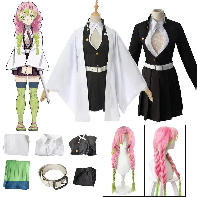 Clothes Halloween Anime Kanroji Mitsuri Cosplay Costume Kimono Haori Dress Wig