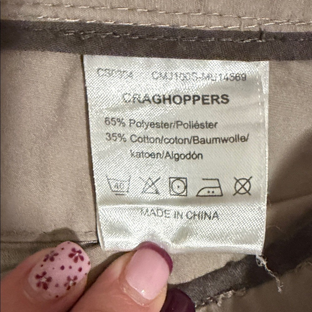 Grasshoppers Men’s Khaki Cargo Pants Sz. Small Cotton Polyester Blend