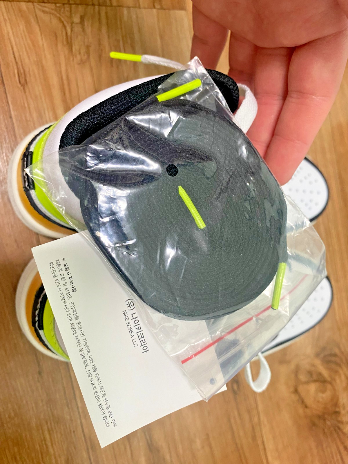 NIKE Jordan 1 Retro High OG Volt – Men’s & Women’s brand new one size US-5, 6.5