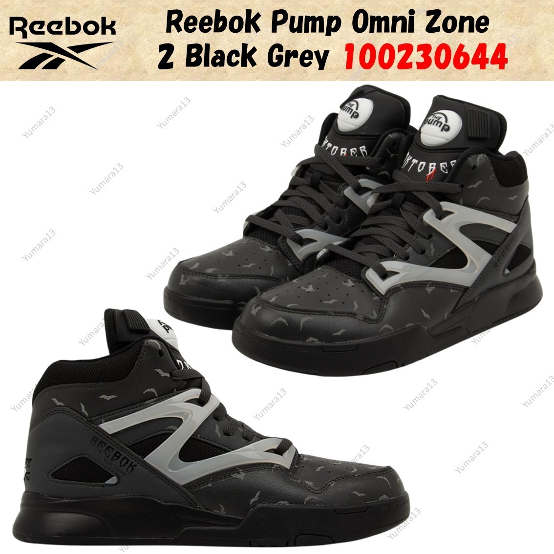 Reebok Pump Omni Zone 2 Black Grey 100230644 Men’s Size