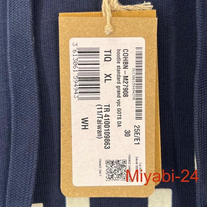 Unused item A.P.C. A.P.C. Standard Grand VPC Plain Autumn/Winter AW Parka