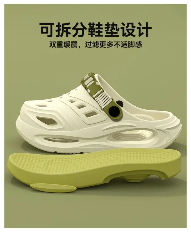 Arch Support Clogs Non-Slip Soft Sole Breathable Summer Garden Shoes for Men Wom