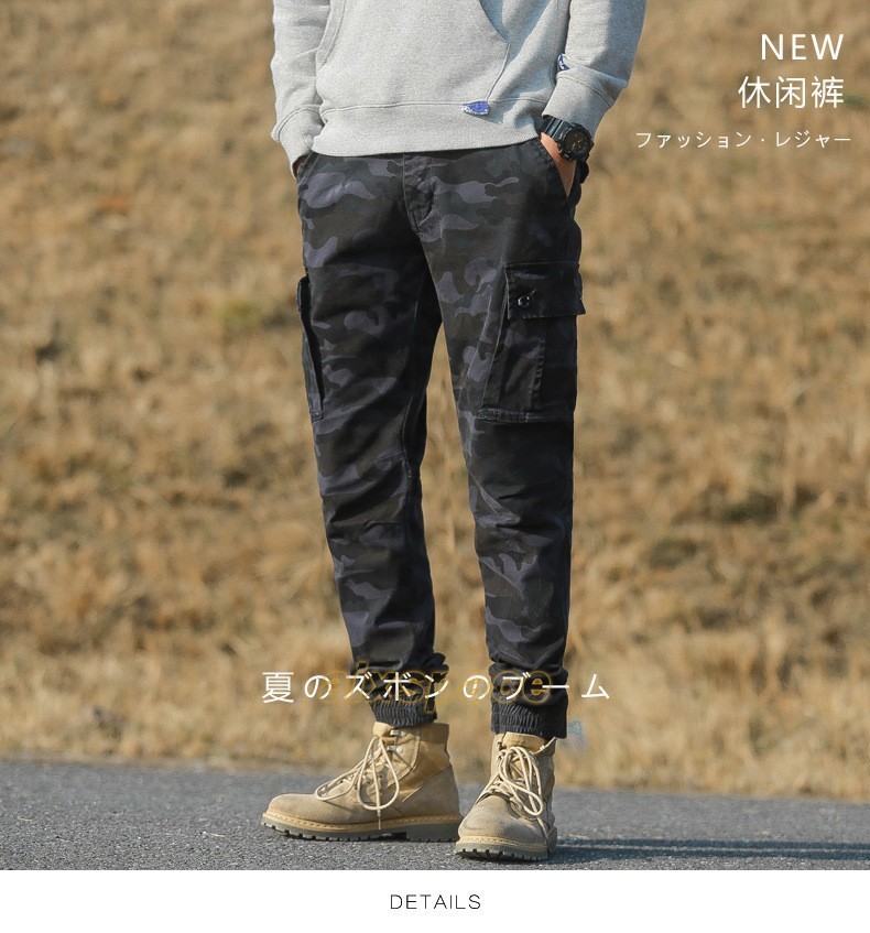 Men’s Casual Long Pants Cargo Cotton Spring Camouflage Outdoor Sport Trouser Hot