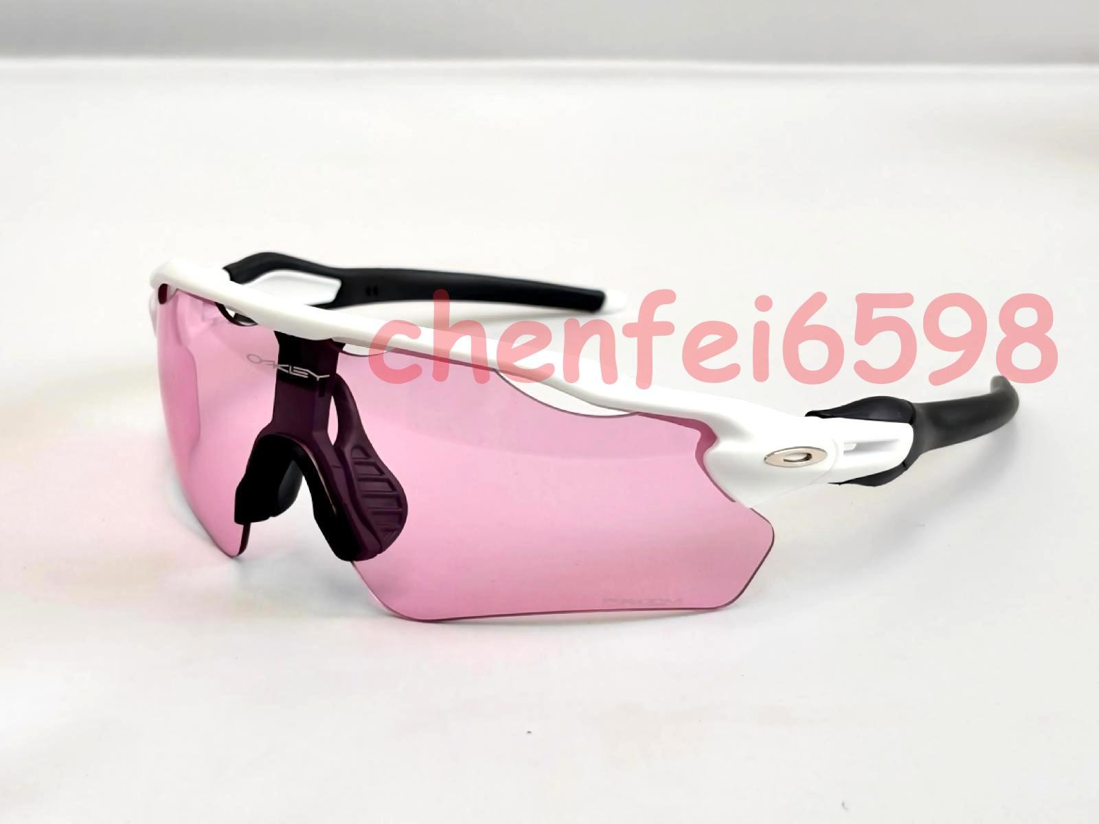 Oakley Radar EV Patn OO9208 Sunglasses white Frame Foot Pink Polarization