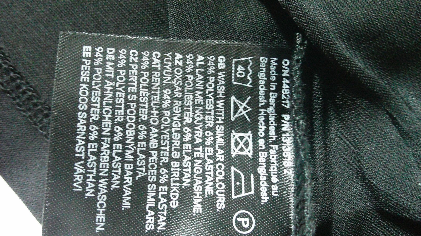 H & M Divided Black Ruched Blouse Size M