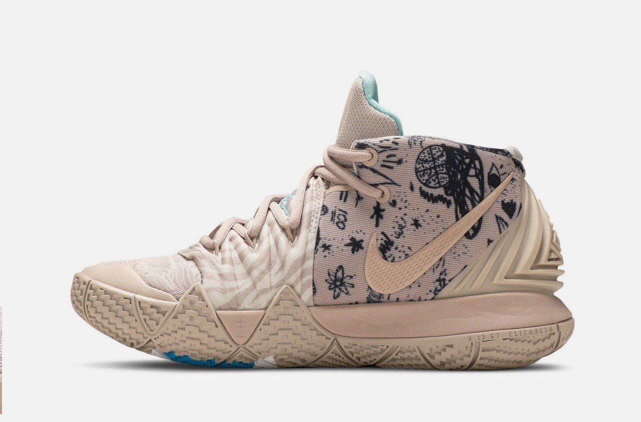 Nike Kyrie Irving Kybrid S2 ‘Fossil Stone’ ‘Desert Camo’ SIze 18 NEW CQ9323 200