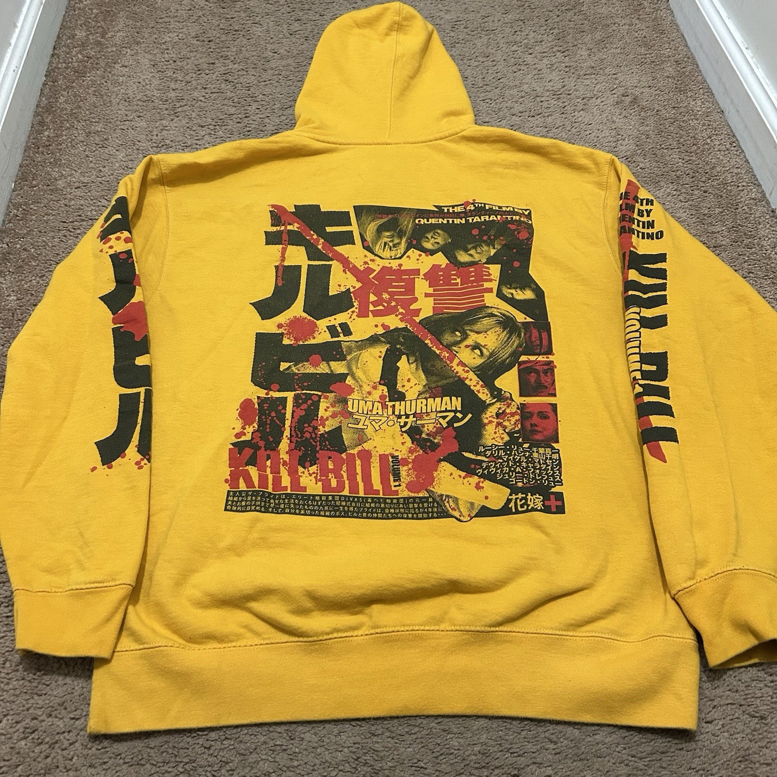 Rucking Fotten Kill Bill Vol 1 Hoodie Yellow Quentin Tarantino Movie L Mens