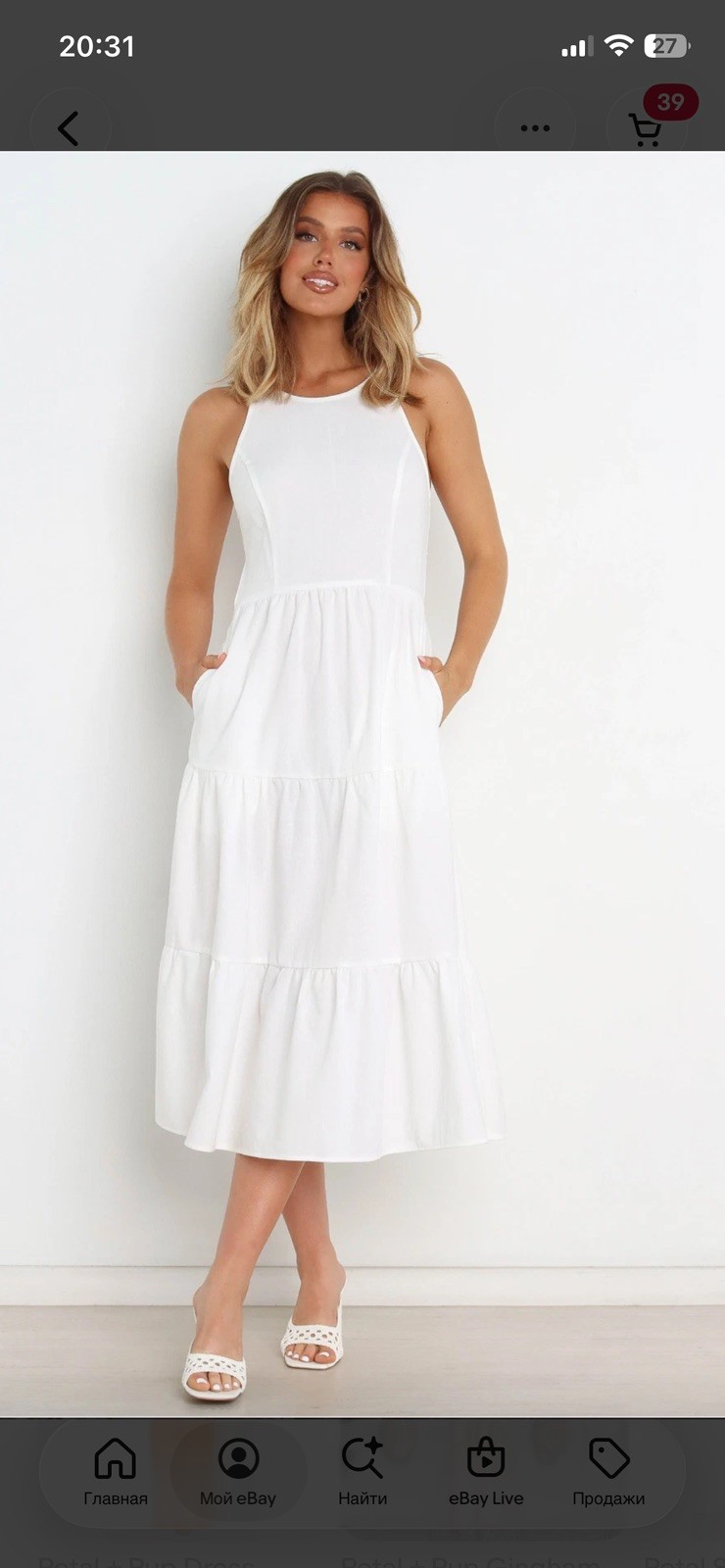 Petal and Pup Karine Halter Open Back 100% Cotton Dress – White Size 8/Medium
