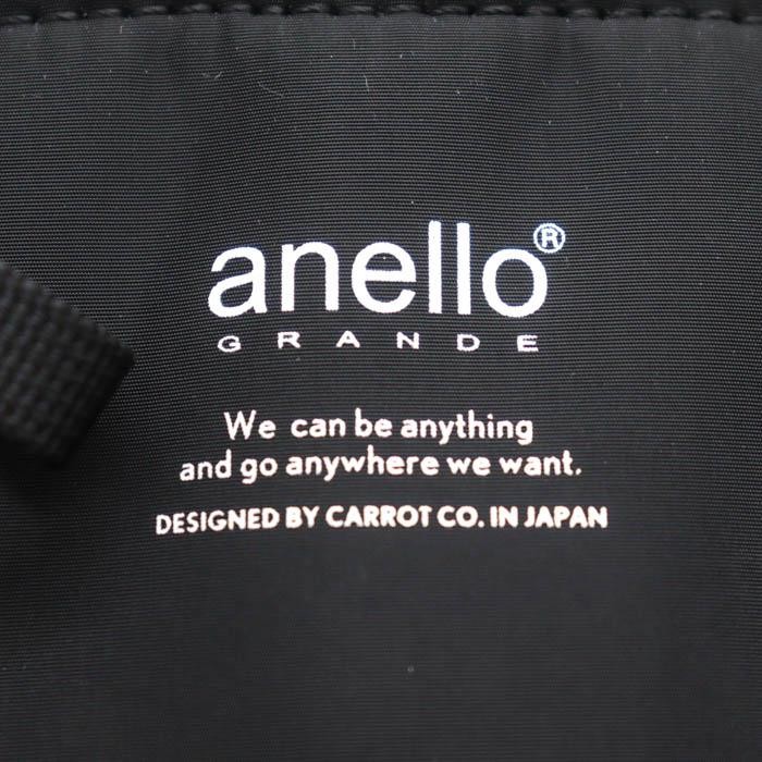 Anello Rucks