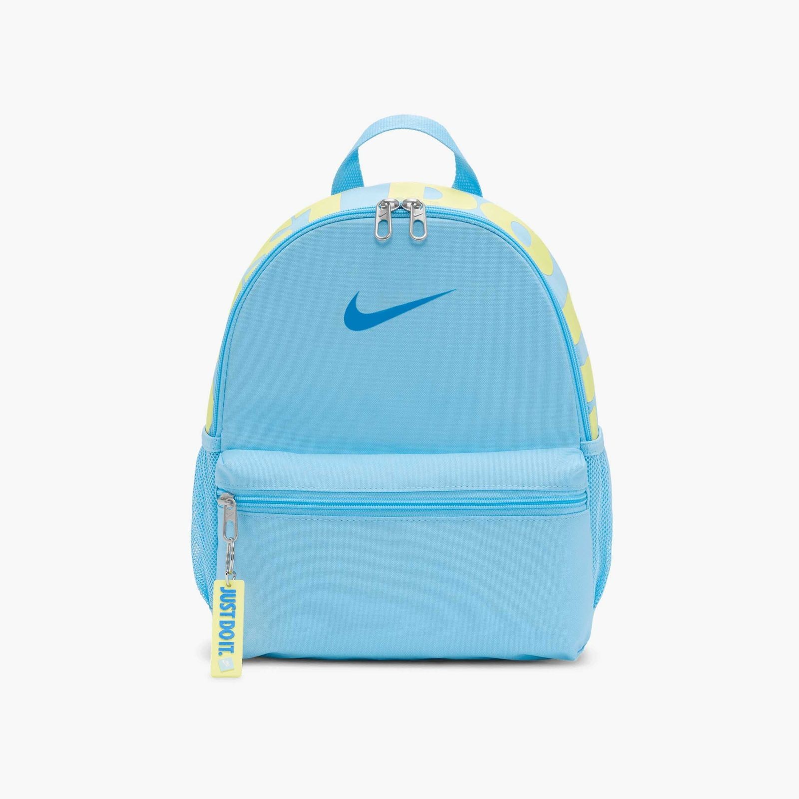 NIKE BRASILIA JDI KID’S MINI BACKPACK ( 11 LITERS )