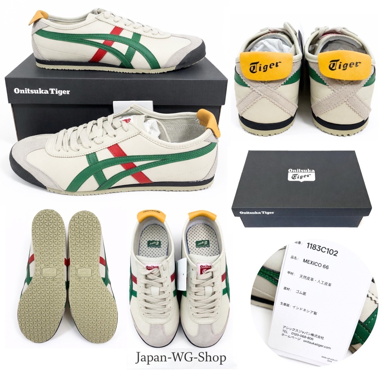 Onitsuka Tiger MEXICO 66 Sneakers 1183C102 Various colors Unisex US4-14 Japan
