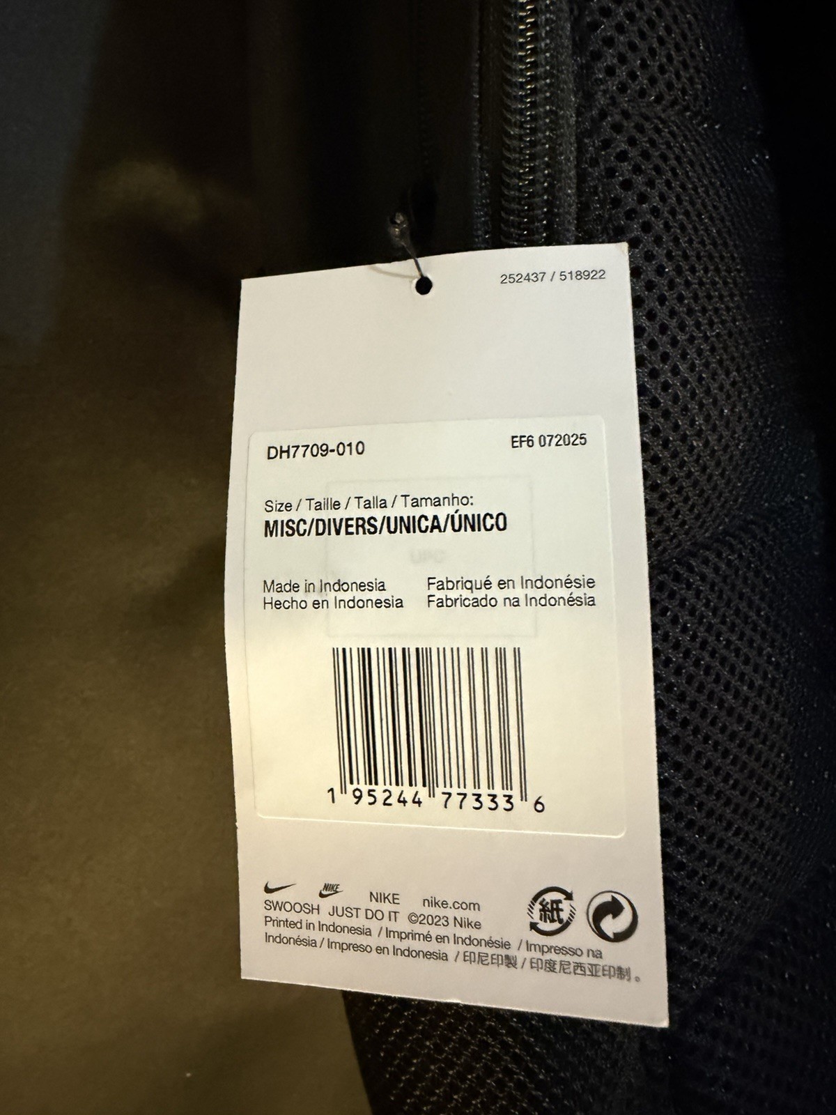 NIKE Backpack Black From FanDuel VIP Members