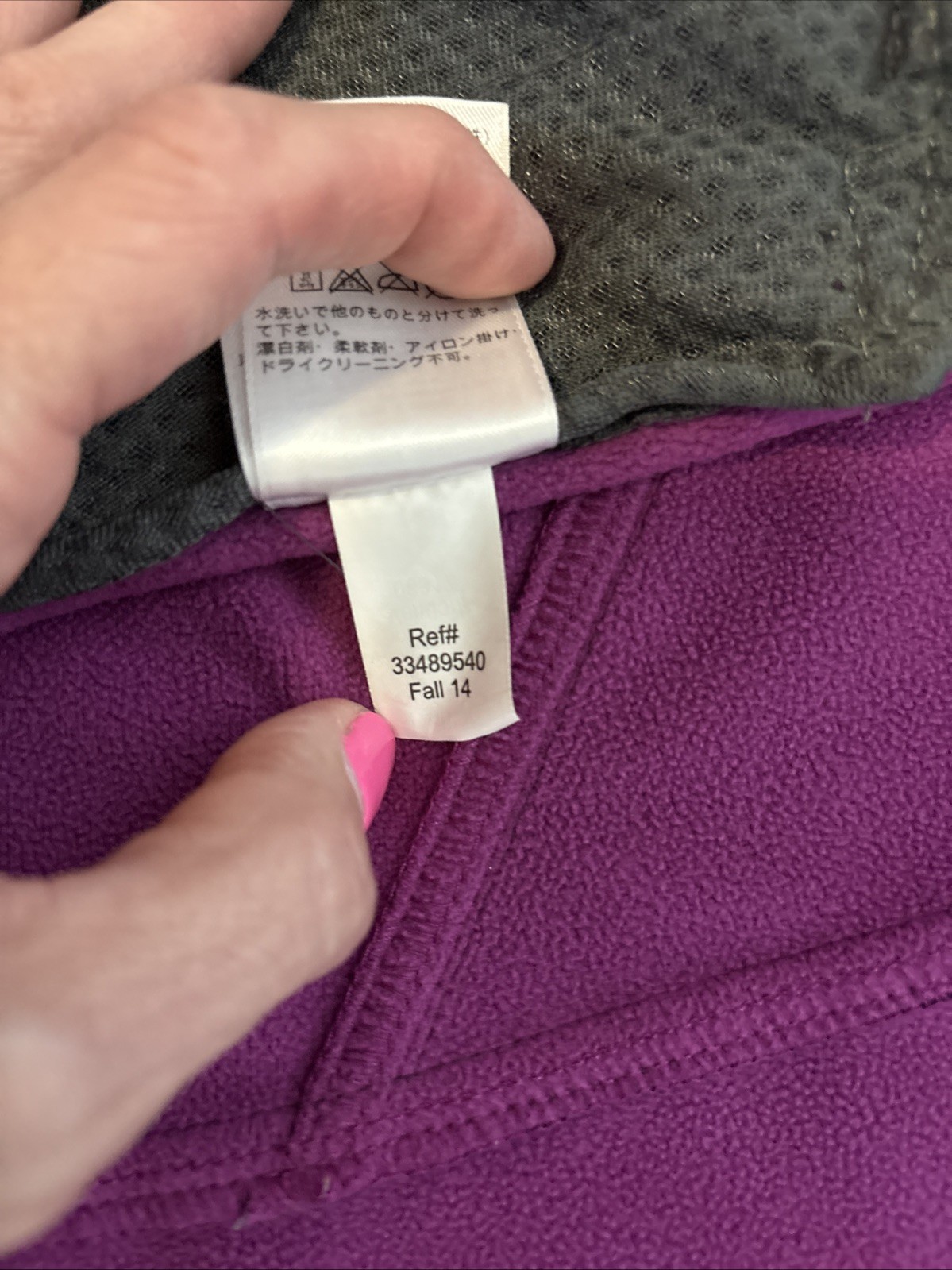 Eddie Bauer Women Softshell Zip Fleece Lined Jacket Sz XS Purple Water Resistant