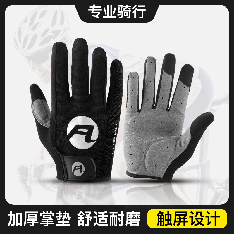Men Full Finger Bicycle Gloves Anti Slip Gel Pad Motorcycle MTB Road Bike Glove