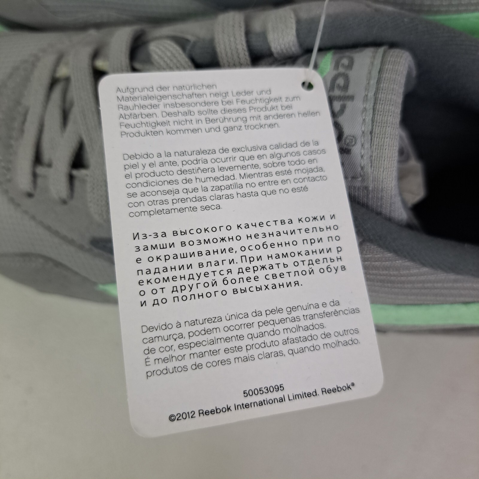 Reebok Rapide MU Tin Grey Digital Green CN5913 Parchment Gray Mint Green Sneaker