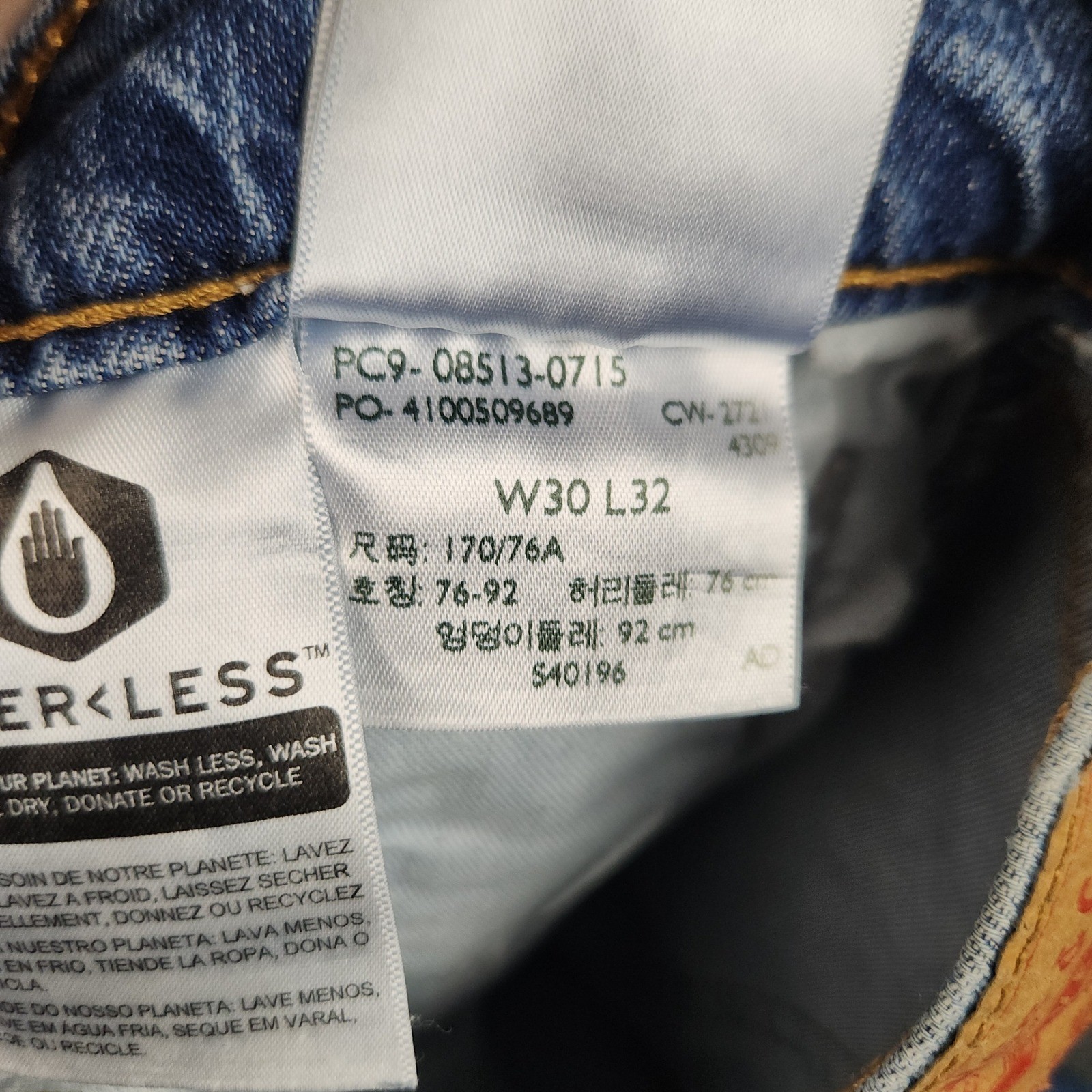 Levi’s 513 Slim Straight Jeans Mens Size 30×32 Blue Stretch Slim Seat Thigh