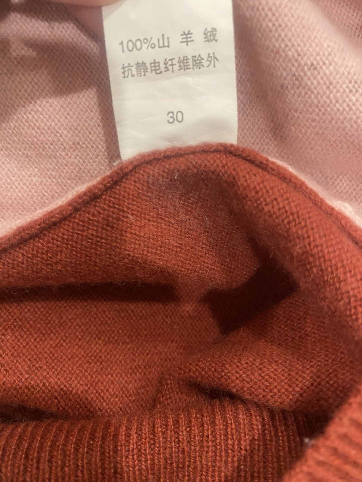 Erdos 100% Cashmere Cardigan M 95 Crystal Buttons Up Quiet Luxury Diamontes Pink
