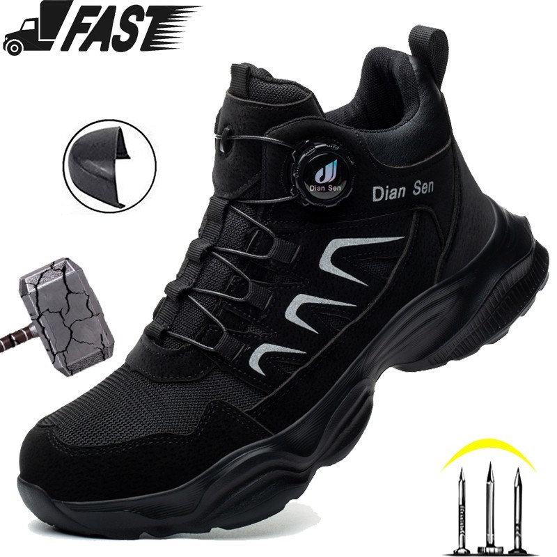 New Fashion Men Indestructible Work Shoes Rotary Buckle Steel Toe Safety Shoes