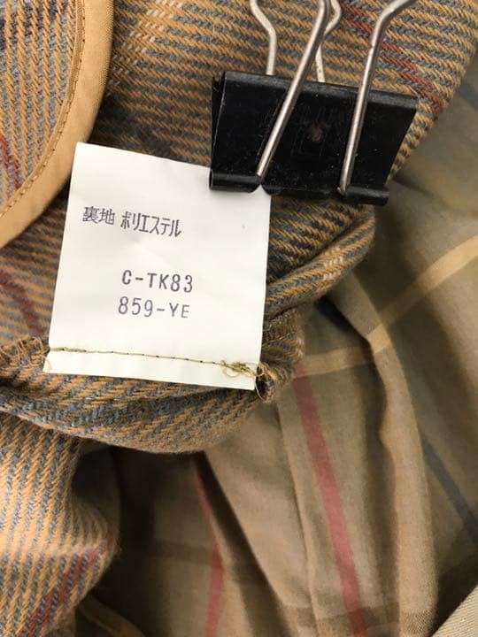 Excellent Condition Burberry Liner Attached Coat Beige 9AB2