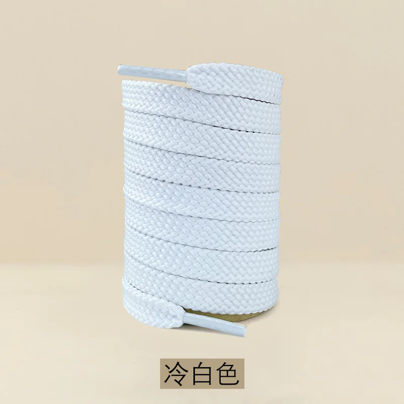 Shoelaces Suitable shoelaces Original men’s and women’s flat double-layer board