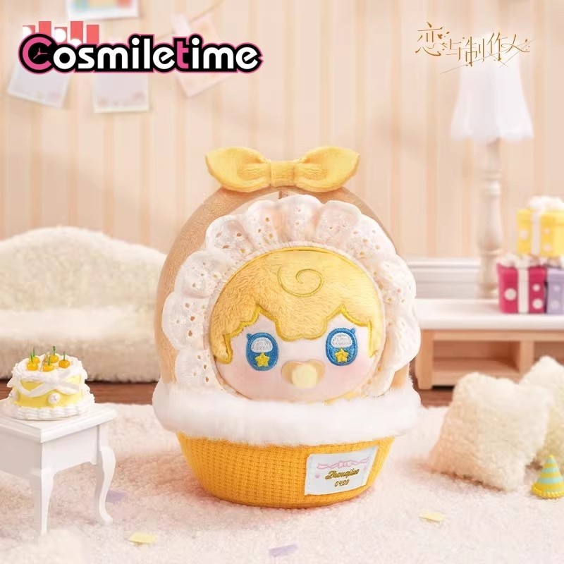 Mr Love Queen’s Choice Kiro 12CM Plush Doll Stuffed Pillow Dress Up Toy Anime YZ