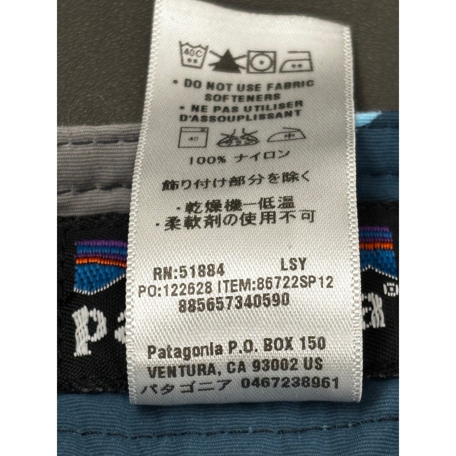 Patagonia Men’s Twenty-Three’s Wavefarer Board Shorts in Land Quilt Sky Size 32