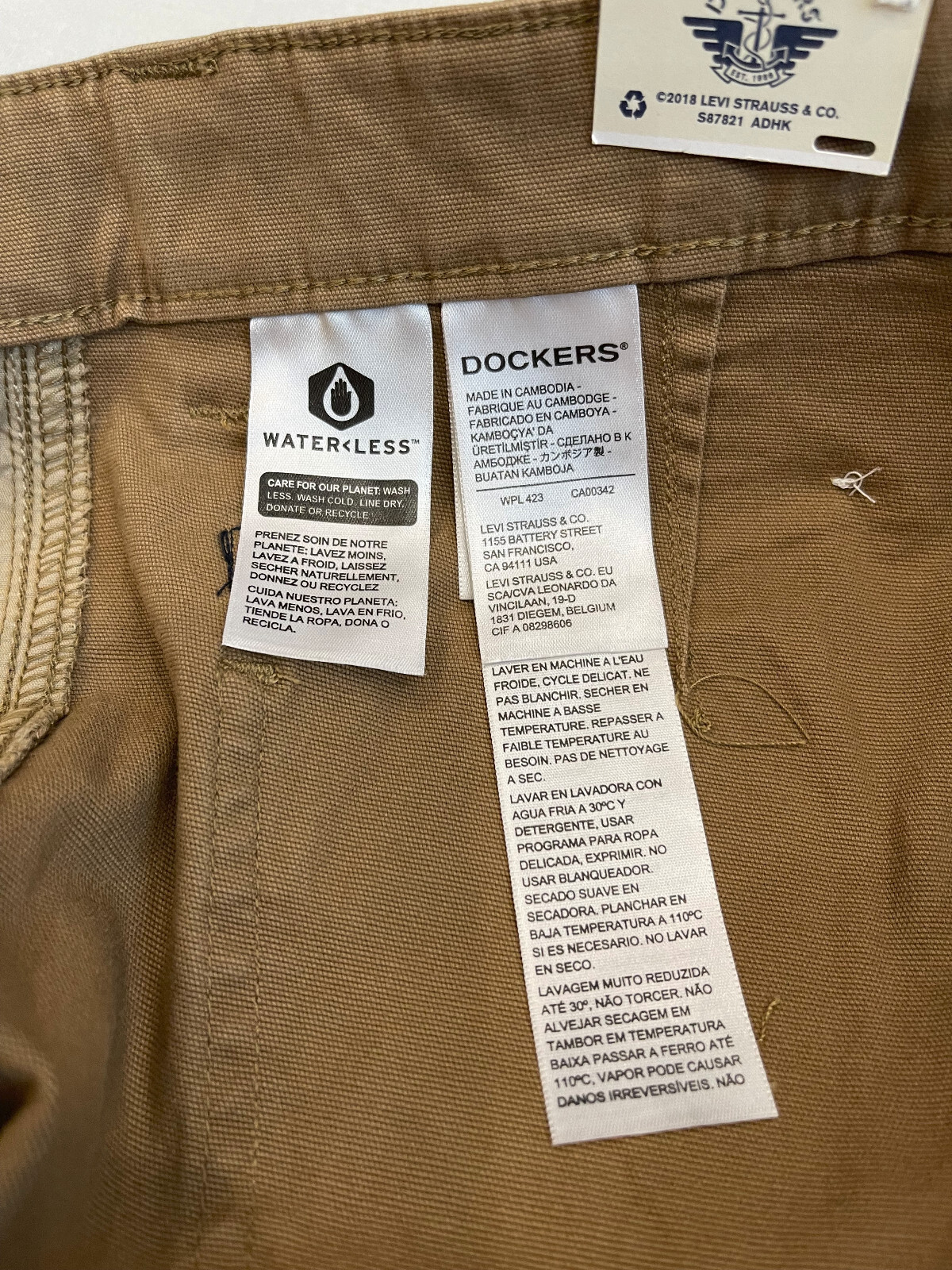 Dockers Mens Utility Pants Straight Fit Stretch Sizes: 33, 34, 36, 38 Brown