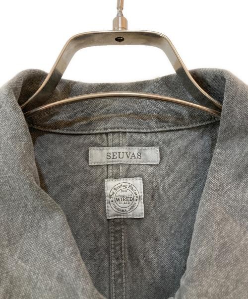 SEUVAS 10oz Canvas Coverall SUMI SV-JK-006-11