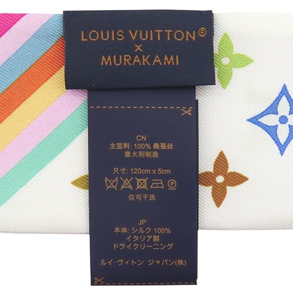 LOUIS VUITTON Vintage LV Monogram Multicolor Bandeau Scarf Silk Hair 902245