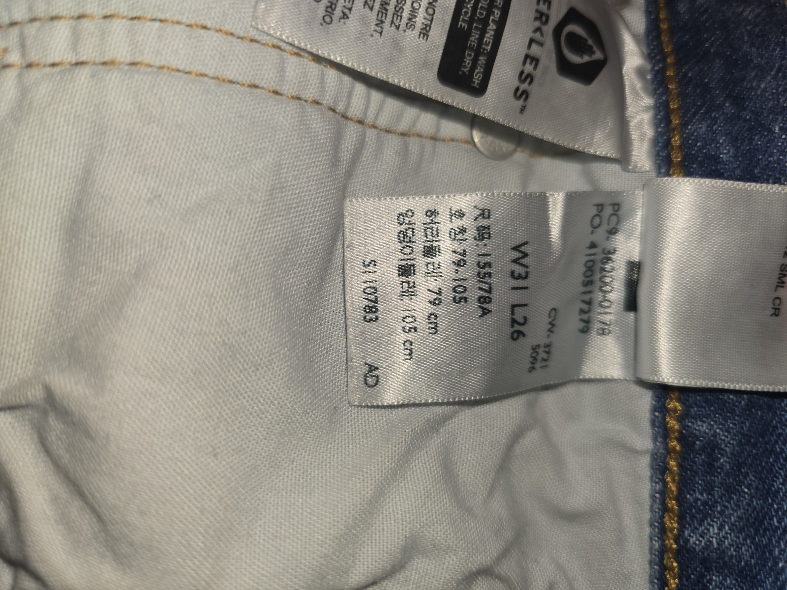 Levi’s Premium 501 Original Button Fly Jeans Distressed Medium Wash W31 L26