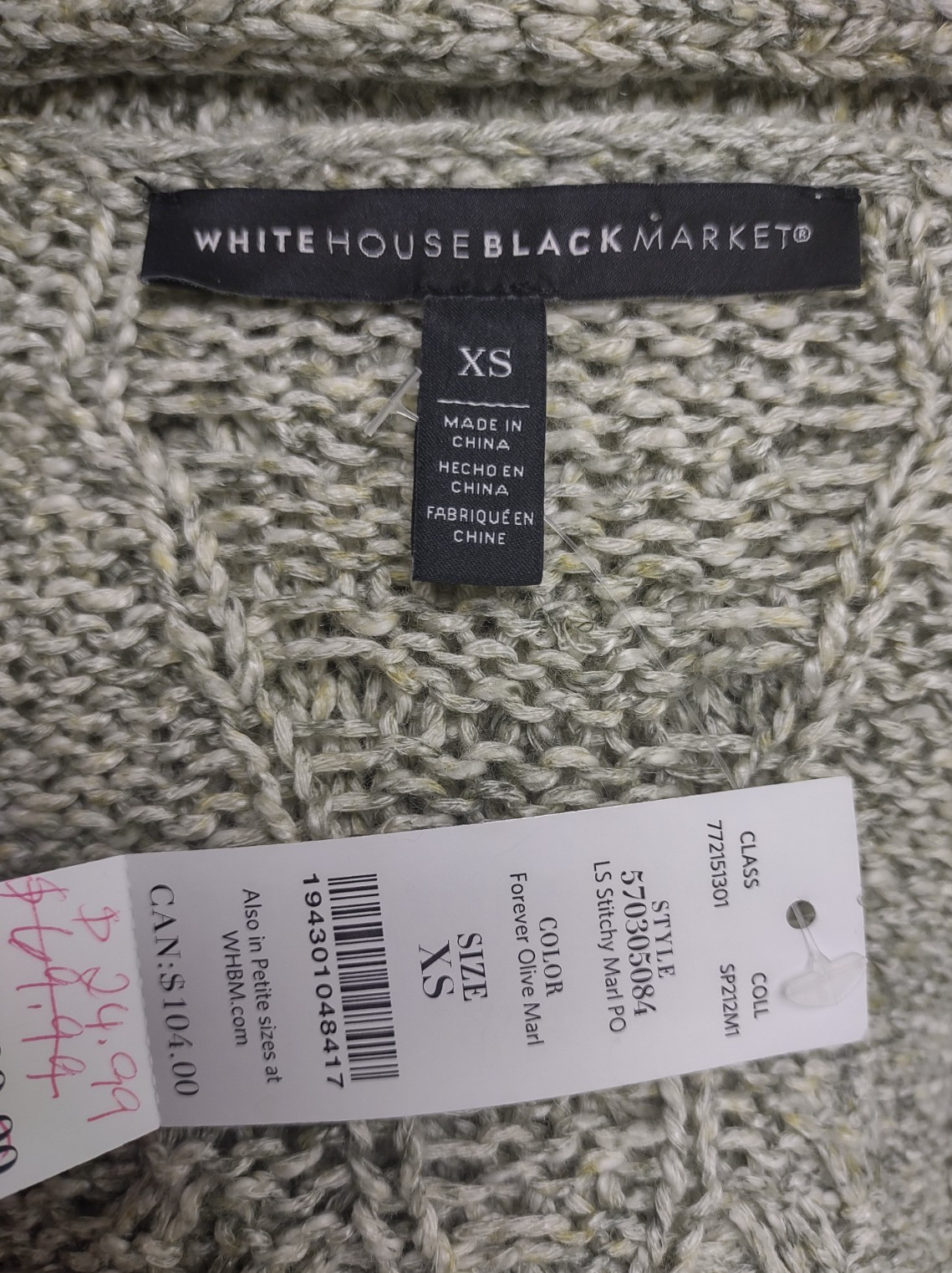 NWT White House Black Market WHBM Forever Olive Marl open knit V-Neck sweater XS