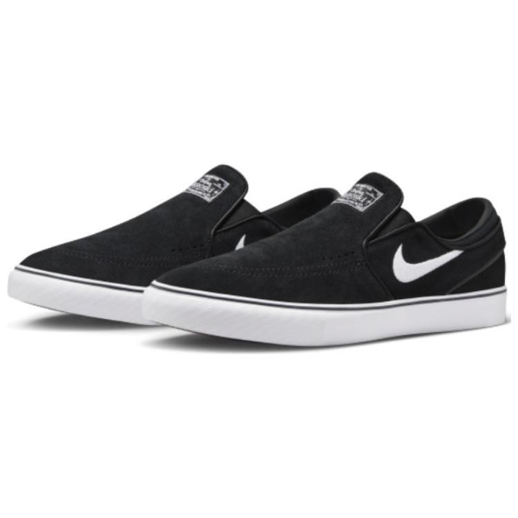 Nike Zoom Stefan Janoski+ Slip SB Black White – FN5893-001