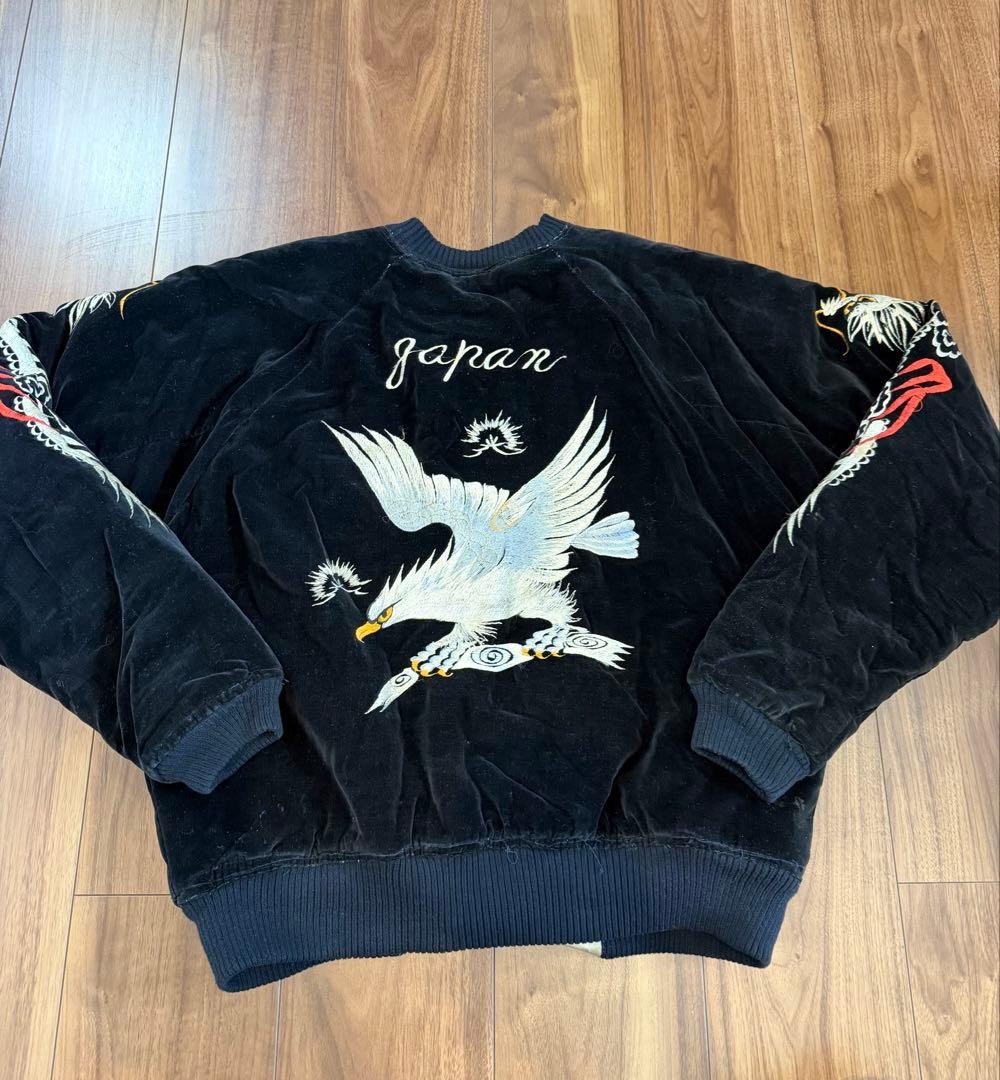 50s-60s Vintage Japanese Souvenir Sukajan Velvet Reversible Eagle Dragon L