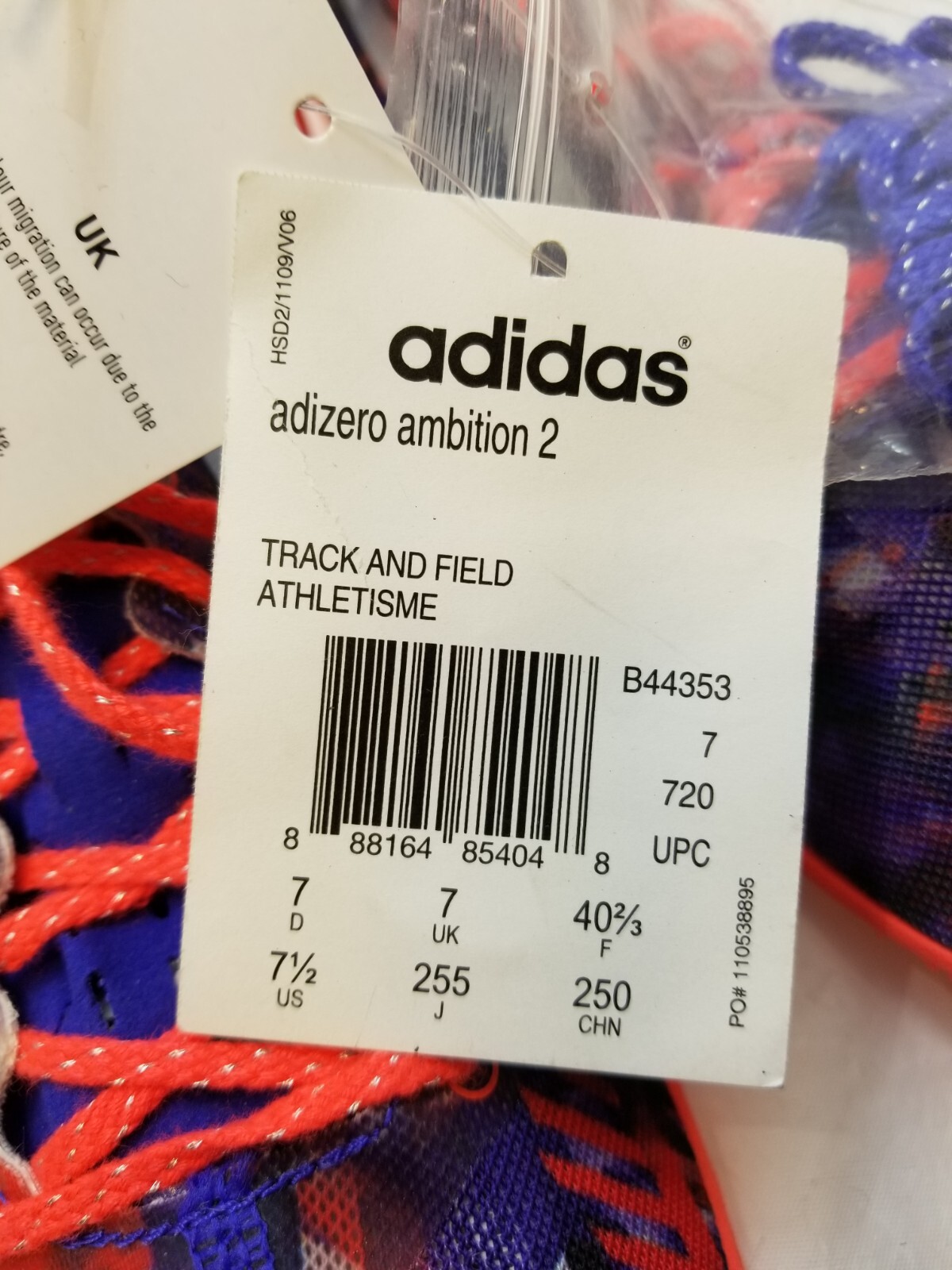 Adidas Adizero Ambition 2 Track & Field Sneakers Men’s Size 7.5 NWT