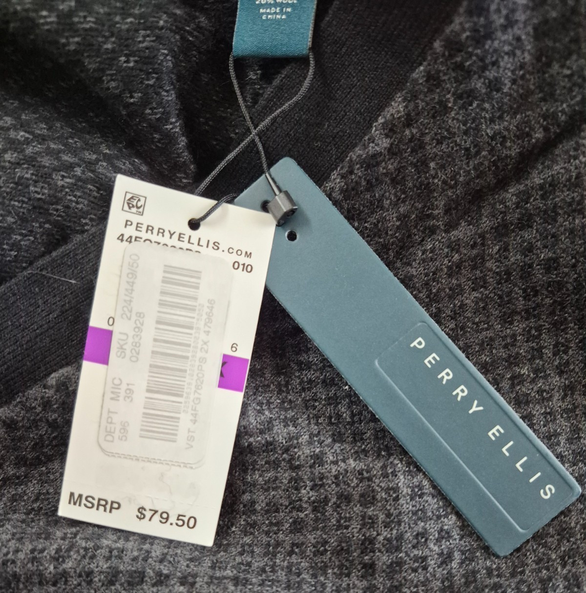 Perry Ellis Sweater Vest Men’s 2X Gray Black Wool Blend-Cotton Rayon Wool NWT