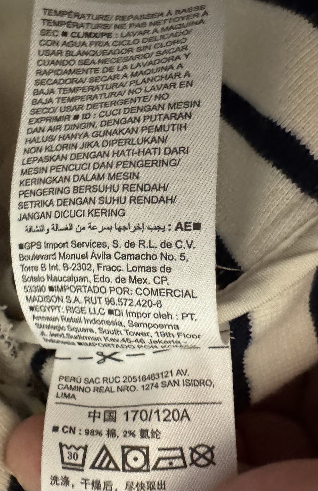 Old Navy Plus XXL Coastal Striped Cotton Jersey Knit Blazer Navy Classic Jacket