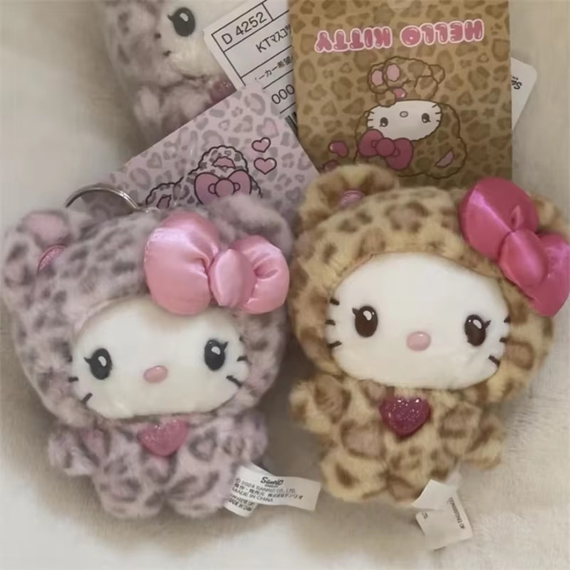 Cute Leopard Print Kitty Plush Keychain Bear Style Bag Pendant Gift
