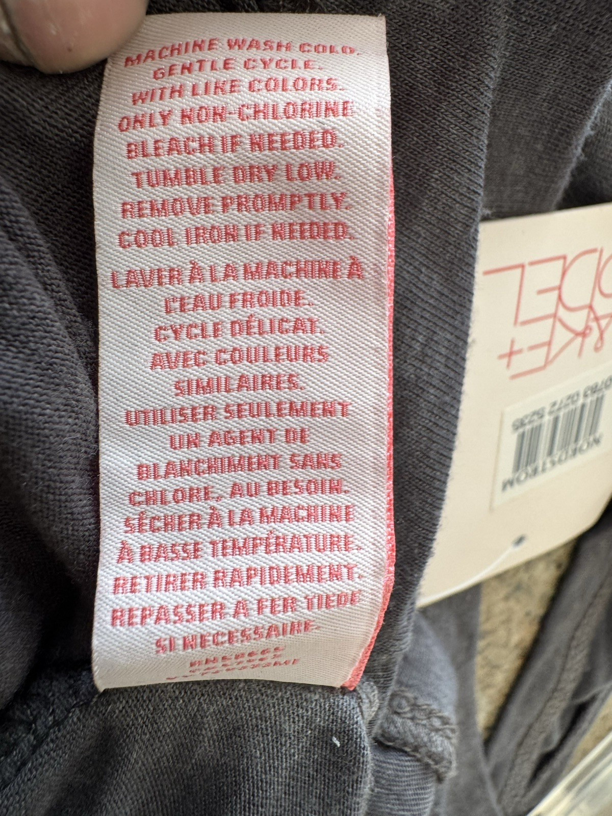 ‘Make + Model’ Brand, color: Gray Magnet, Racerback Tank Top, Women Sz M