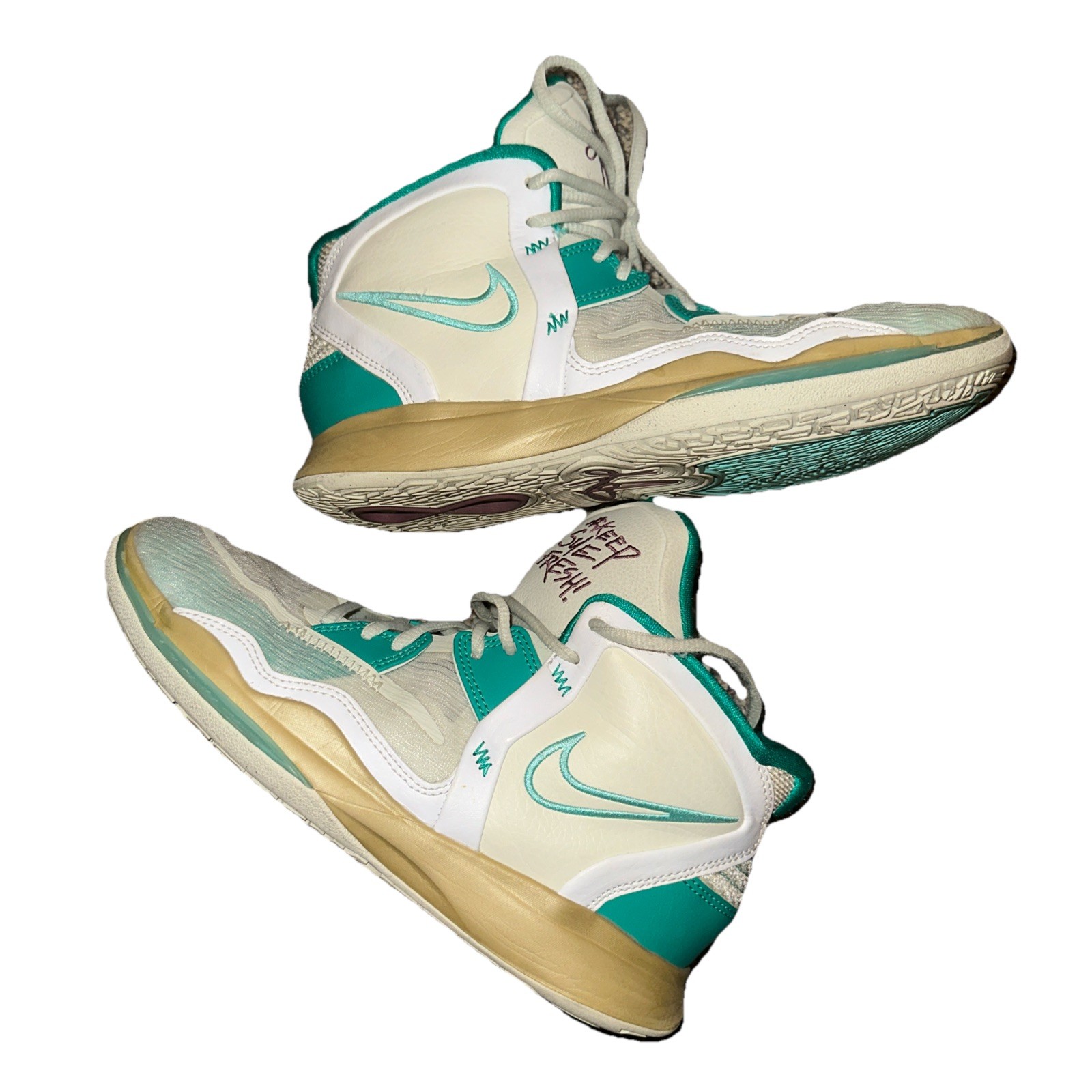 Nike Sue Bird x Kyrie Infinity Keep Sue Fresh ‘golden Tribute’ 6.5Y