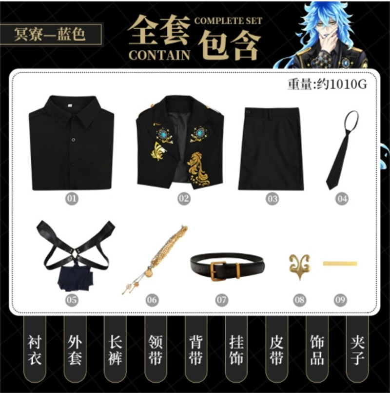 Disney Twisted-Wonderland Five-year Anniversary Vil Floyd Cosplay Costume
