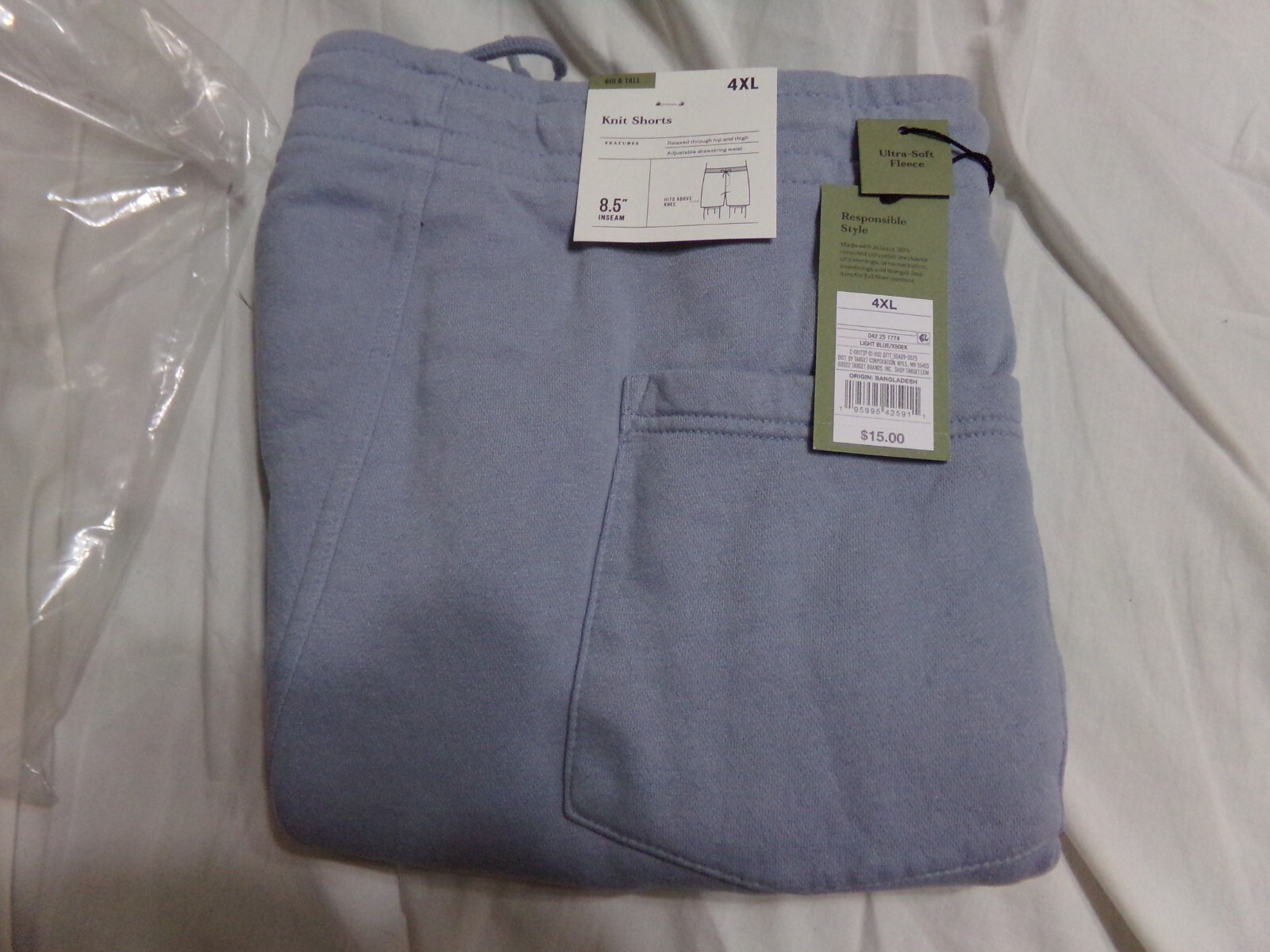 Goodfellow & Co. Men’s Knit 4XL Drawstring Shorts with 8.5 Inseam LIGHT BLUE