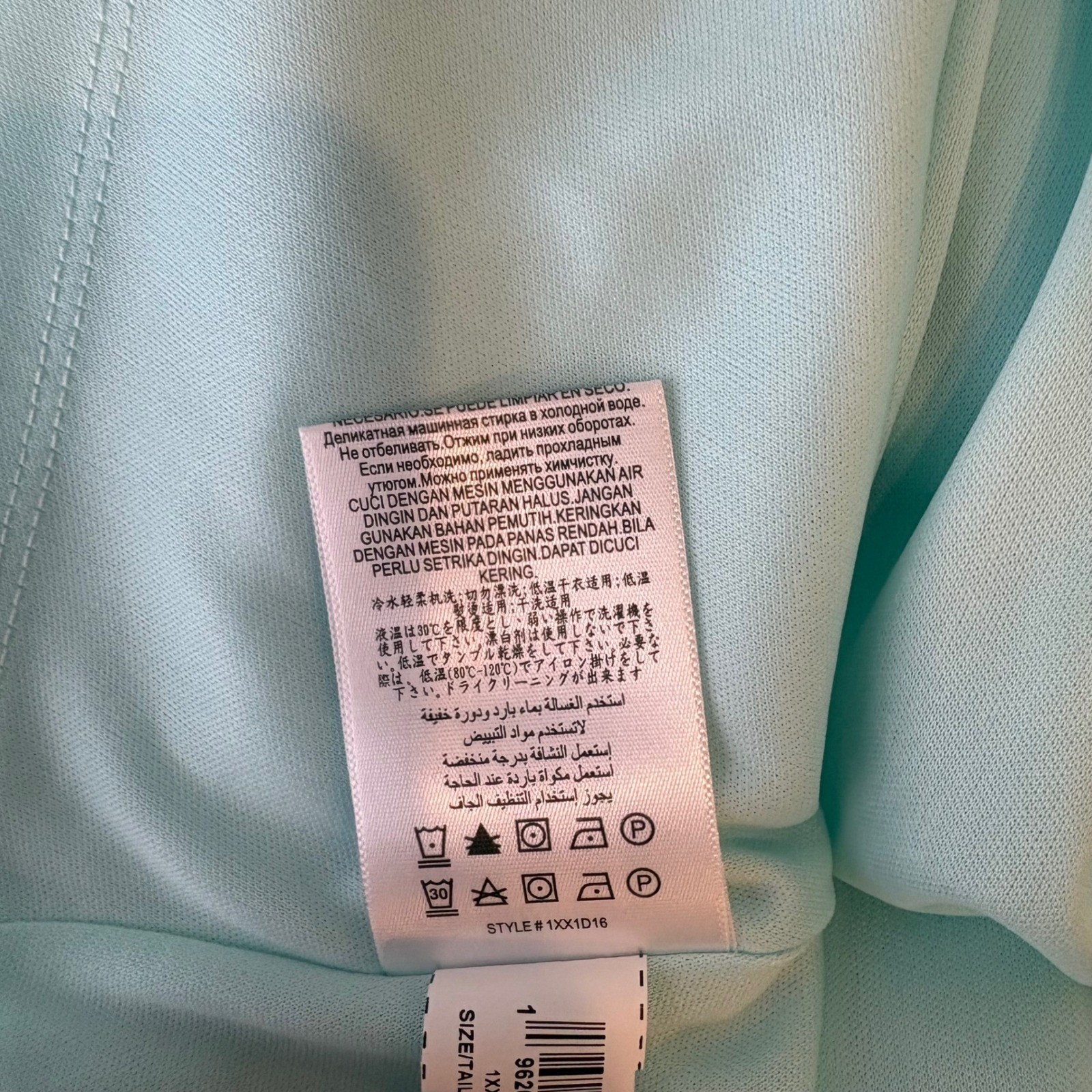 BCBGeneration Aqua Blue Milkmaid Puff Sleeve Mini Dress Size S Coquette NWT