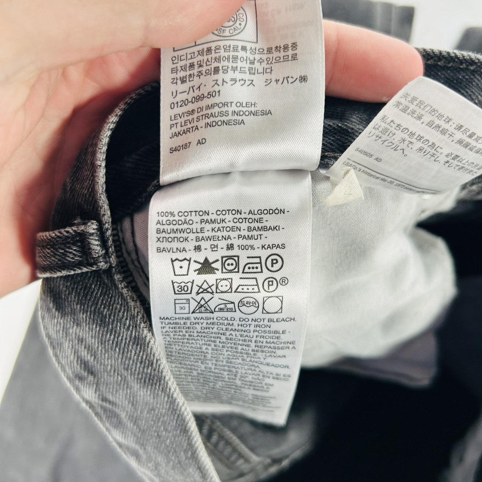 Levi’s Low Pro Straight Jeans Womens 24 Gray Charcoal Wash Denim Pants 5 Pocket