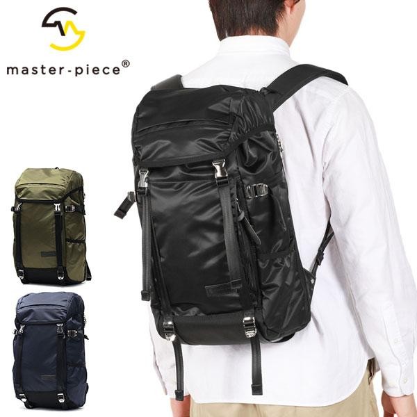 Master-Piece Masterpiece MSPC Lightning Backpack Khaki 02110-v2