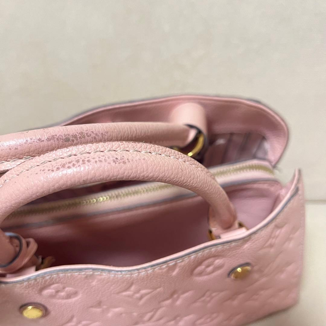 Louis Vuitton Montaigne BB Monogram Empreinte Pink Gold Metal 25cm x18cm x 13cm