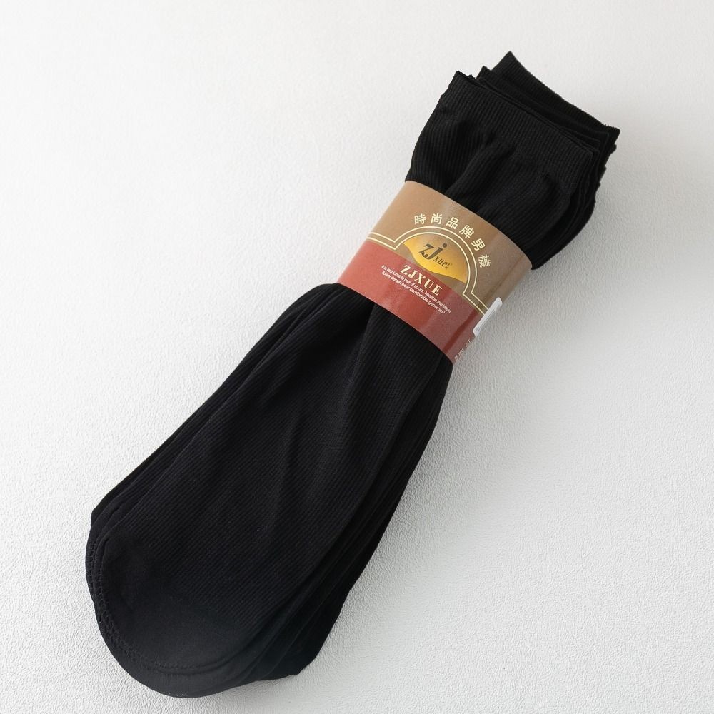 10 Pairs Men’s Bamboo Fiber Dress Socks Breathable Thin Business Crew Soft Black