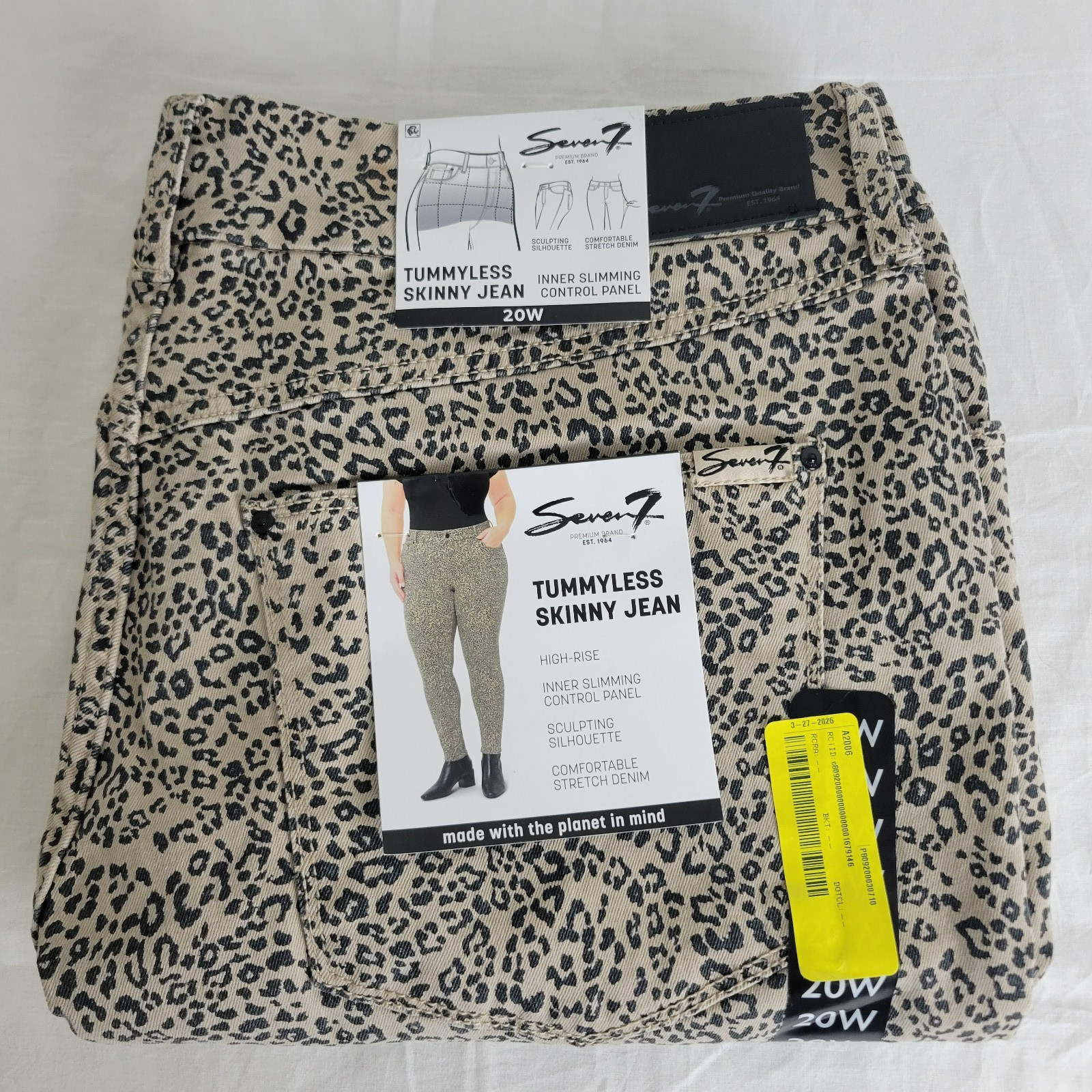 Seven7 Tummyless High Rise Comfy Stretch Skinny Jean Womens 20W LEOPARD