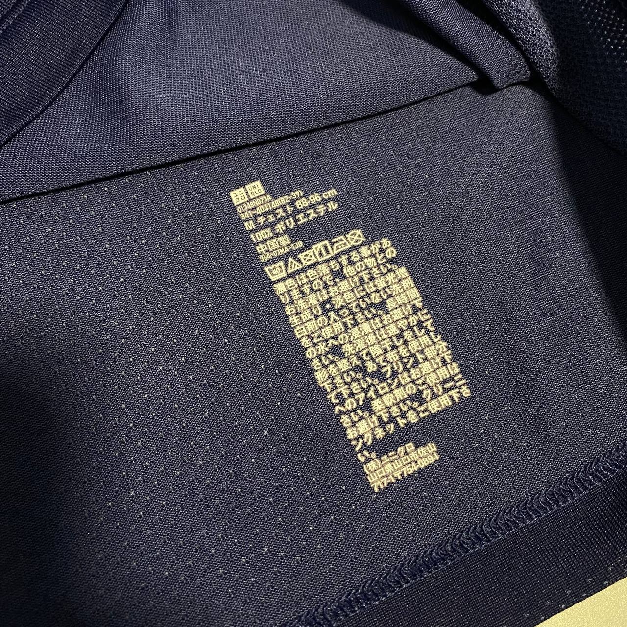 Uniqlo Roger Federer RF 2020 Australian Open Tennis Shirt Henley Polo DRY-EX