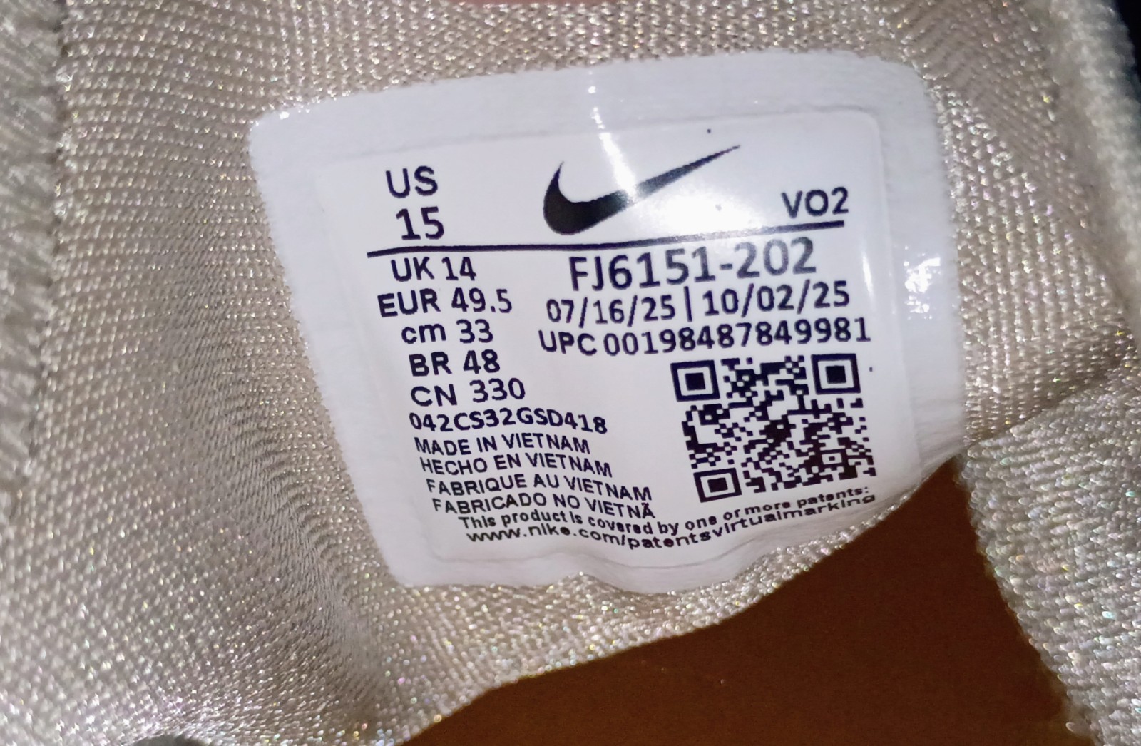 Nike LeBron TR 1 Cream Gold Leaf Men’s Size 15 FJ6151-202